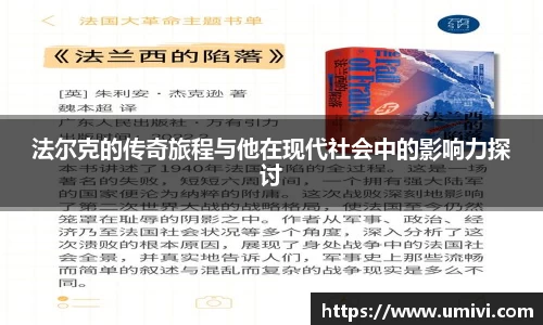 长征娱乐登录