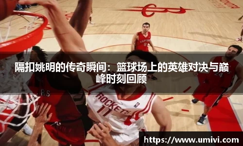  长征娱乐APP