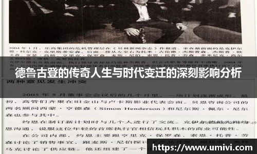  长征娱乐APP