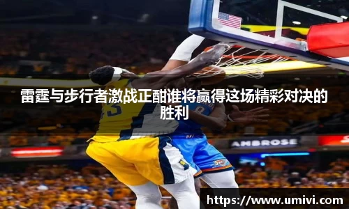  长征娱乐APP