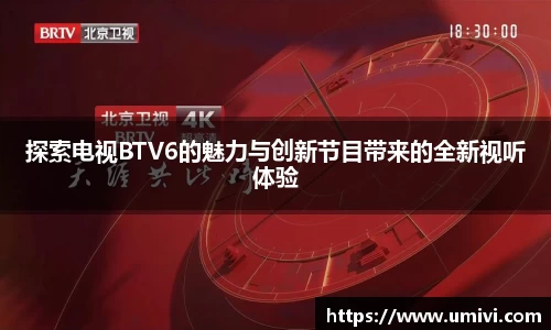 长征娱乐官网
