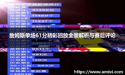  长征娱乐APP