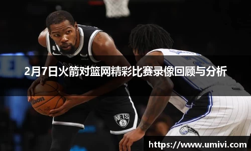 长征娱乐官网