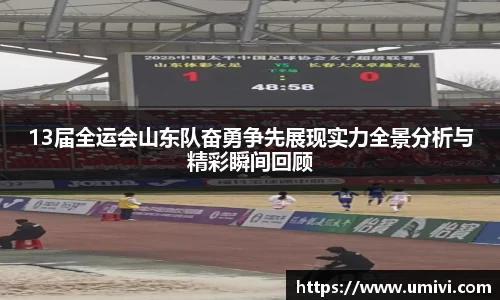  长征娱乐APP