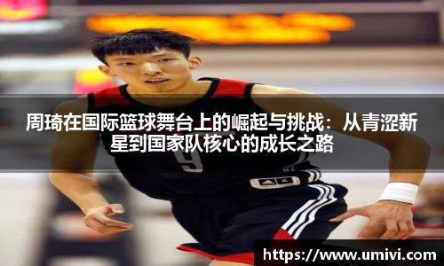 长征娱乐登录
