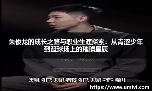 长征娱乐登陆