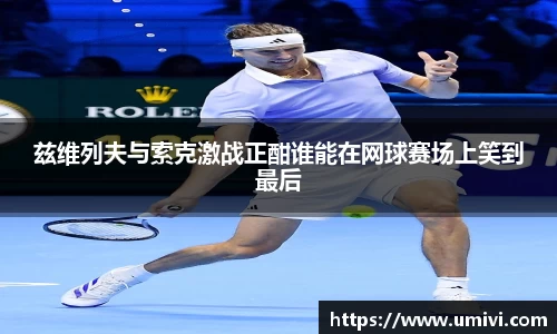 长征娱乐APP