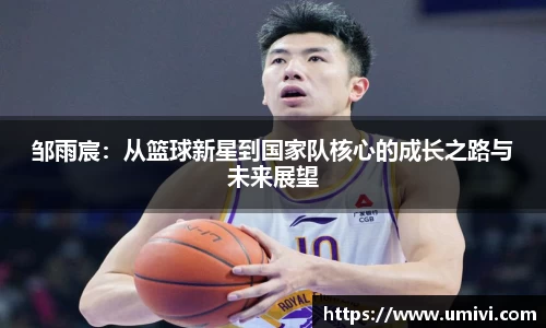  长征娱乐APP
