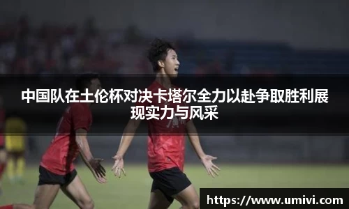 长征娱乐登陆