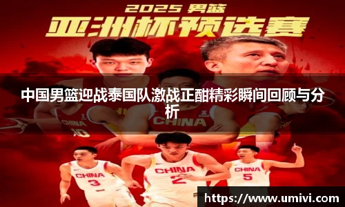  长征娱乐APP