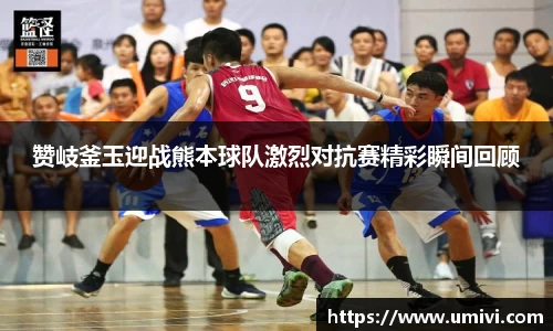长征娱乐登录