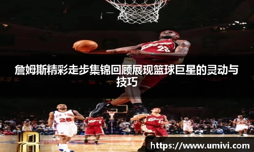  长征娱乐APP