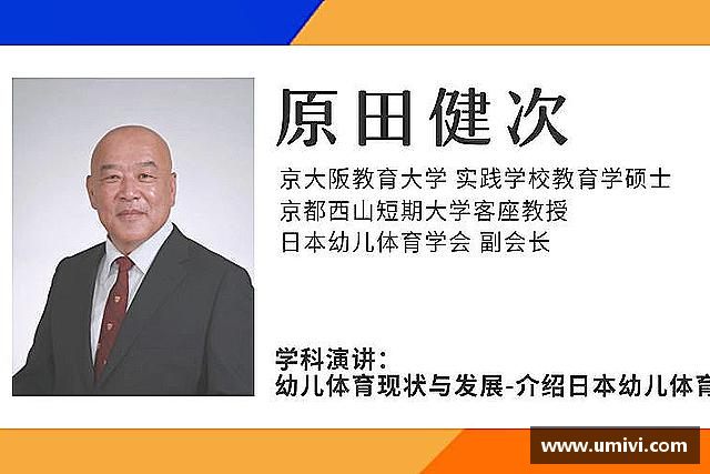 关于长征娱乐官网